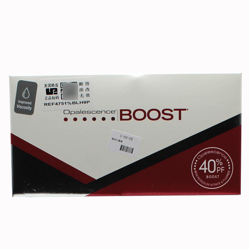 Professional teeth whitening k - Teeth Whitening Opalescence review and price
